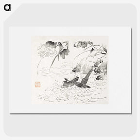 1-70_Hu-Zhengyan_picture