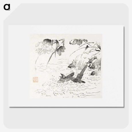 1-70_Hu-Zhengyan_picture