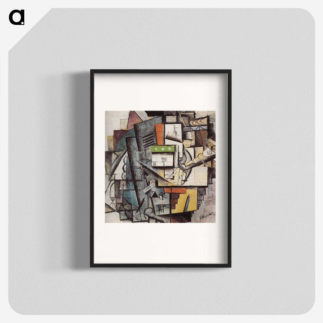 1-70_Kazimir-Malevich_blk