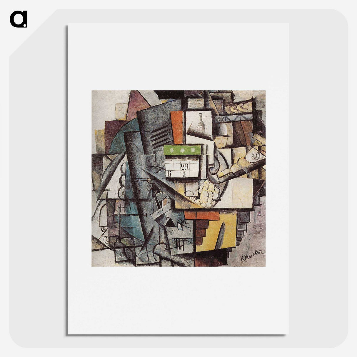1-70_Kazimir-Malevich_picture