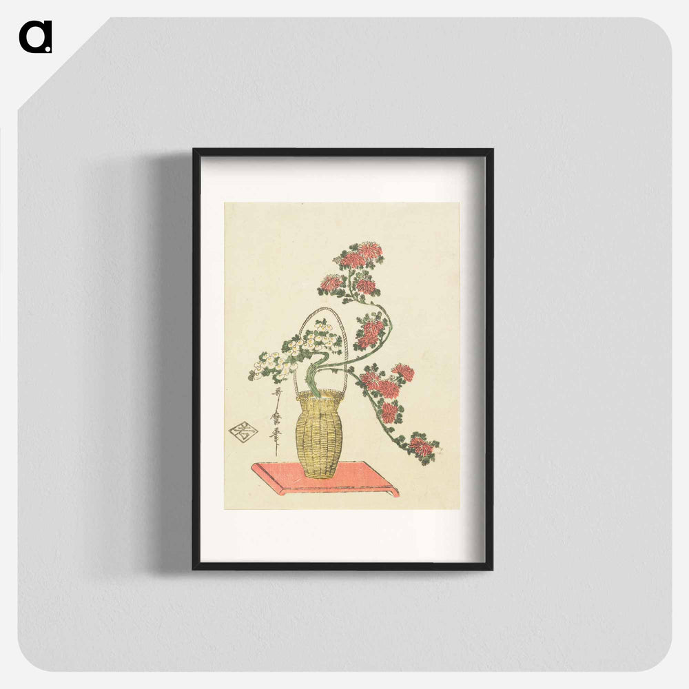 アートポスター-Ikebana arrangement of Chrysanthemums, Bamboo in Basket - 喜多川 歌麿 Poster.