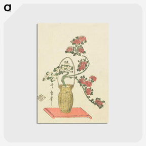 1-70_Kitagawa-Utamaro_postcard