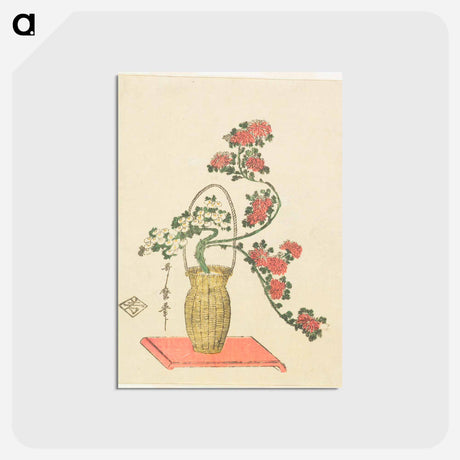 アートポストカード-Ikebana arrangement of Chrysanthemums, Bamboo in Basket - 喜多川 歌麿 Postcard.
