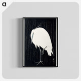 1-70_Ohara-Koson_blk-crop