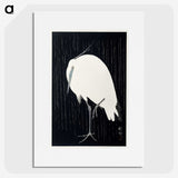 1-70_Ohara-Koson_picture