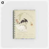 1-70_Paul-Gauguin_memo