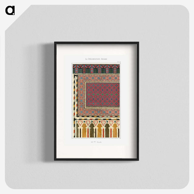 1-70_The-Arab-Decoration_blk