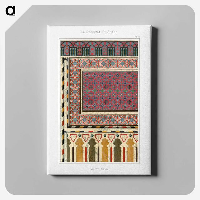 1-70_The-Arab-Decoration_canvas