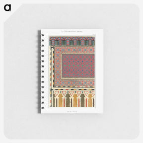1-70_The-Arab-Decoration_memo