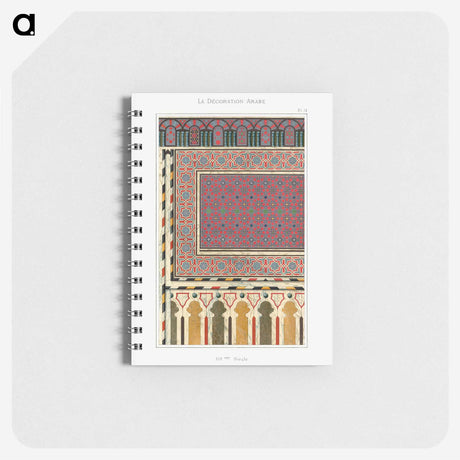 1-70_The-Arab-Decoration_memo