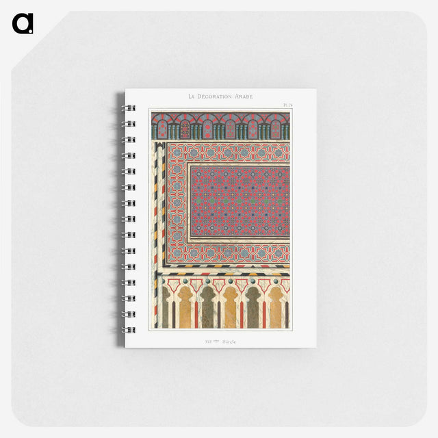 1-70_The-Arab-Decoration_memo