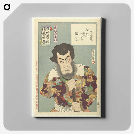 1-70_Toyohara-Kunichika_canvas