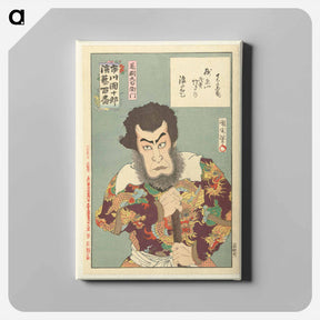 アートパネル-Ichikawa Danjuro IX als Kezori Kyuemon - 豊原 国周 Canvas.