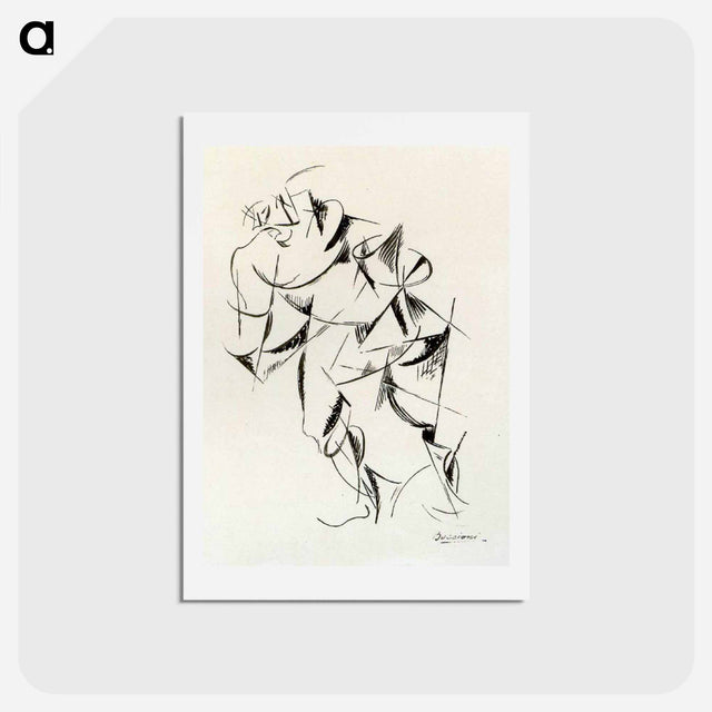 アートポストカード-Dynamism of the human body: Boxer - ウンベルト ボッチョーニ  Postcard.