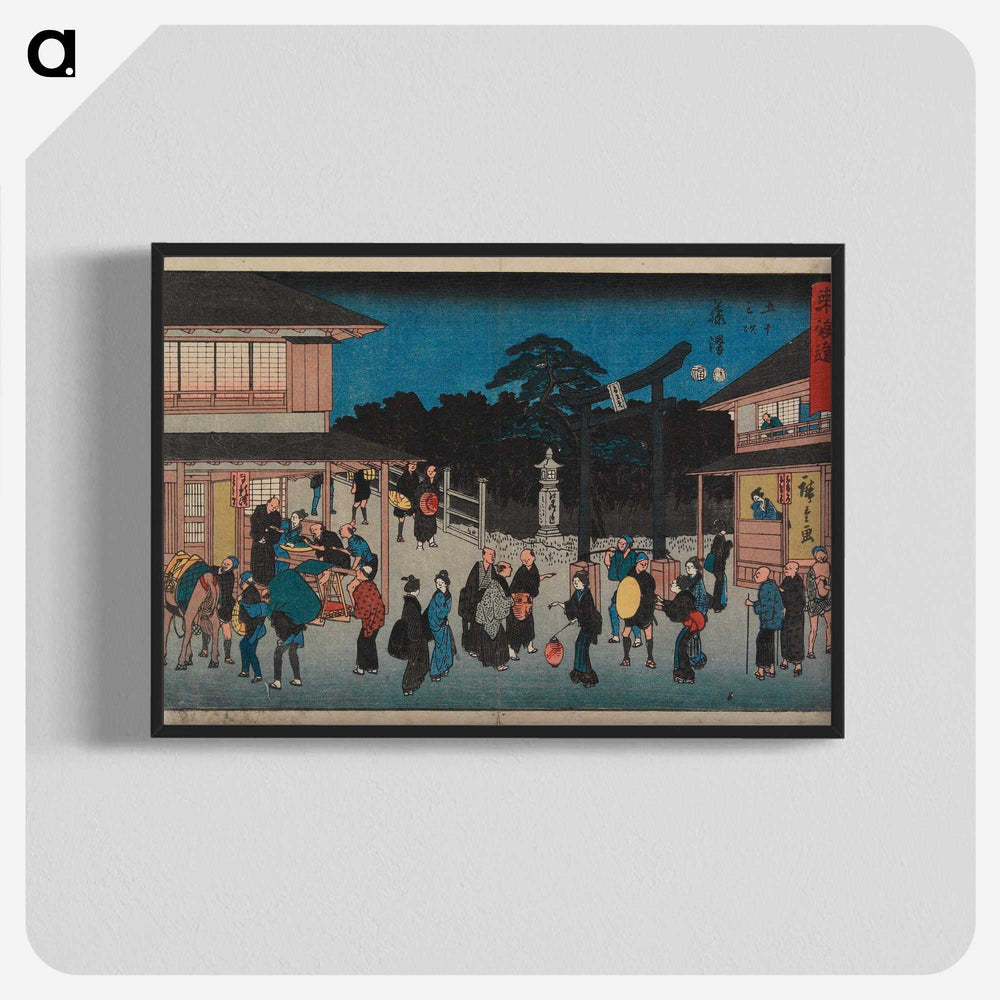 1-70_Utagawa-Hiroshige_blk-crop
