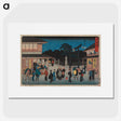 1-70_Utagawa-Hiroshige_picture