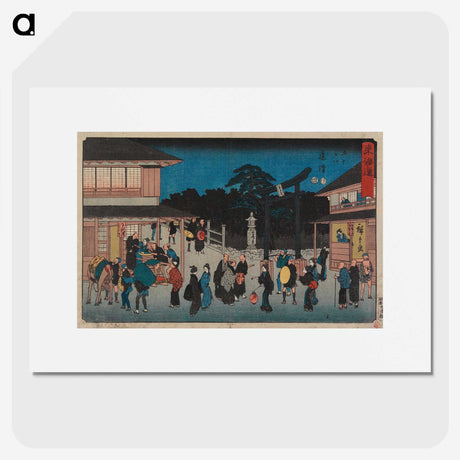 1-70_Utagawa-Hiroshige_picture
