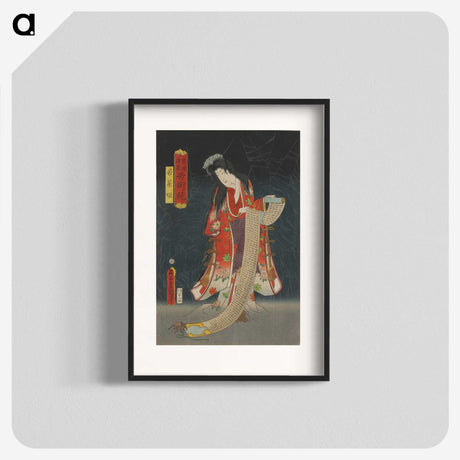 1-70_Utagawa-Kunisada_blk