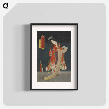 アートポスター-Figure in Kimono with Floral Ornament
 - 歌川 国貞 Poster.