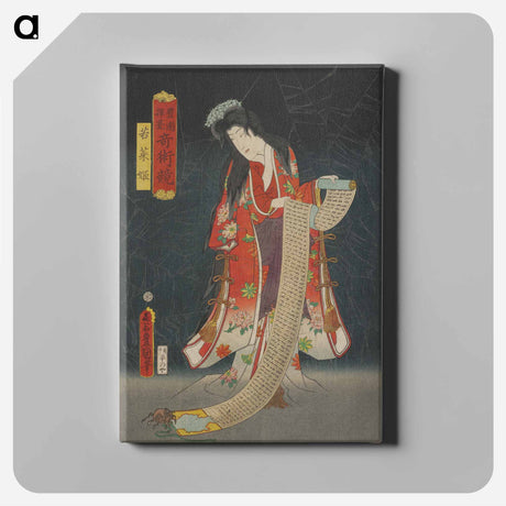 アートパネル-Figure in Kimono with Floral Ornament
 - 歌川 国貞 Canvas.