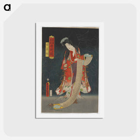 アートポストカード-Figure in Kimono with Floral Ornament
 - 歌川 国貞 Postcard.