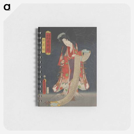 アートメモ帳-Figure in Kimono with Floral Ornament
 - 歌川 国貞 Memo.