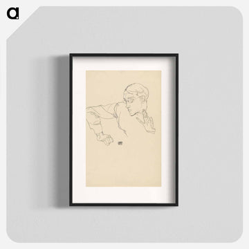 Portrait of Karl Otten
 - ウィーン博物館 Poster.