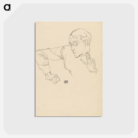 アートポストカード-Portrait of Karl Otten
 - ウィーン博物館 Postcard.