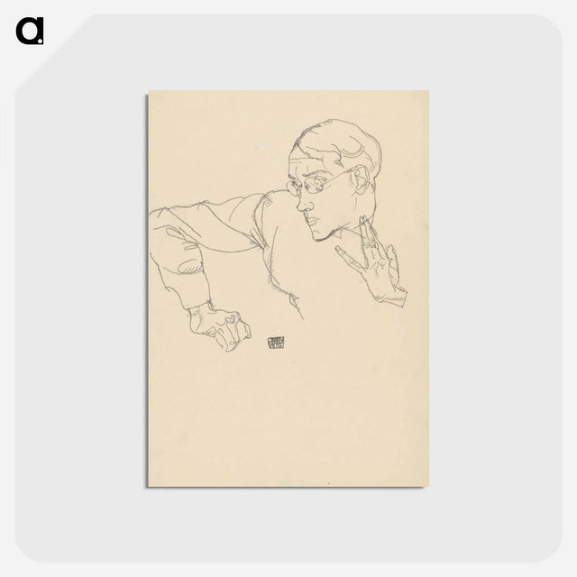 アートポストカード-Portrait of Karl Otten
 - ウィーン博物館 Postcard.