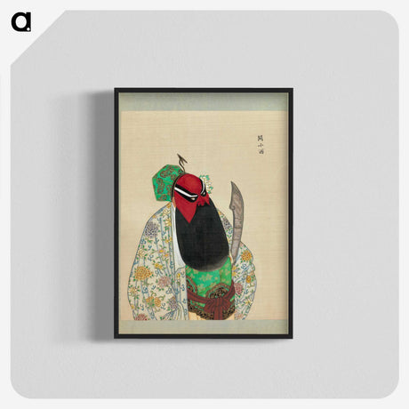 1-71_100-Portraits-of-Peking-Opera-Characters_blk-crop