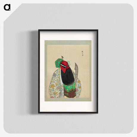 1-71_100-Portraits-of-Peking-Opera-Characters_blk