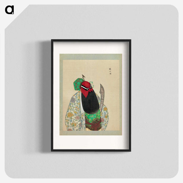 1-71_100-Portraits-of-Peking-Opera-Characters_blk