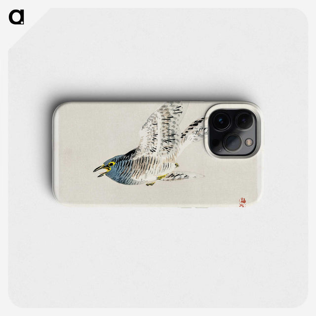 1-71_Bairei-Gakan_phone