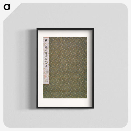 1-71_Cleveland-Museum-of-Art_blk
