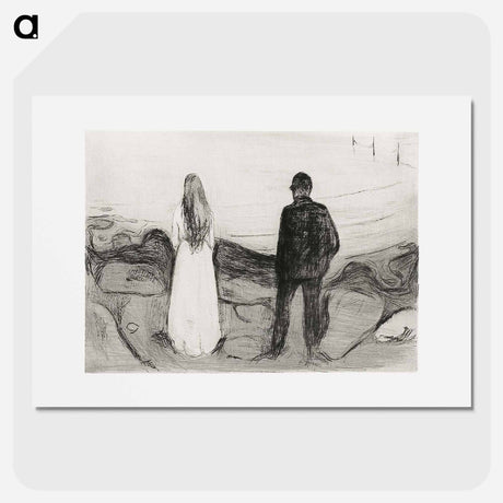 アートポスター-Two Human Beings. The Lonely Ones - エドヴァルド ムンク Poster.