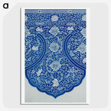 1-71_Examples-of-Chinese-Ornament_picture-crop