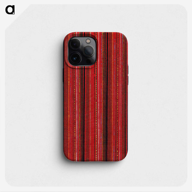 1-71_Furuya-Korin_phone