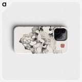 1-71_Hu-Zhengyan_phone