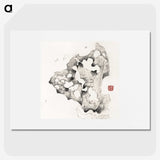 1-71_Hu-Zhengyan_picture