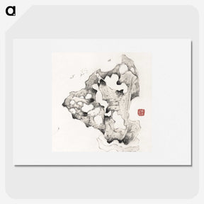 1-71_Hu-Zhengyan_picture