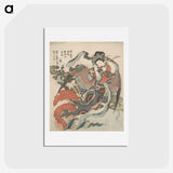 1-71_Katsushika-Hokusai_hagaki