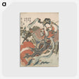 1-71_Katsushika-Hokusai_postcard
