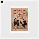 1-71_Kitagawa-Utamaro_hagaki