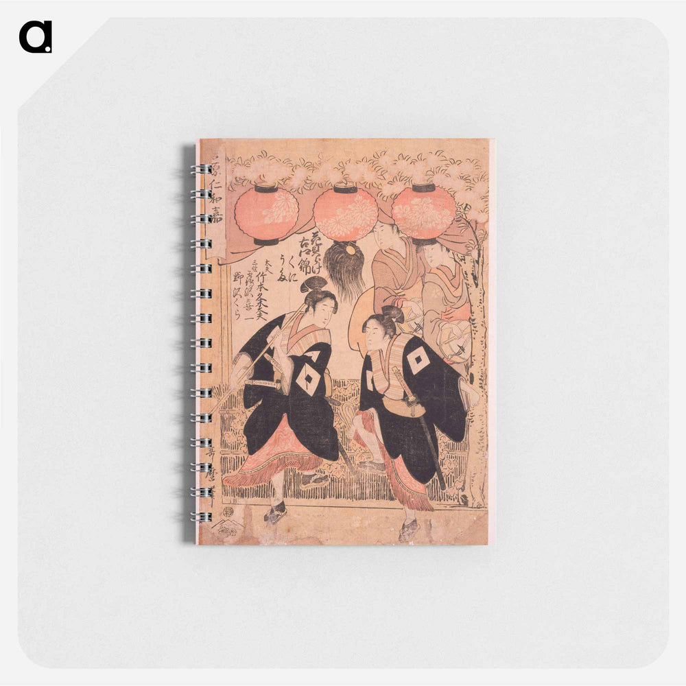 Niwaka Festival, Yoshiwara, Performance of Flower Viewing Dance by Kitagawa Utamaro - 喜多川 歌麿 Memo.