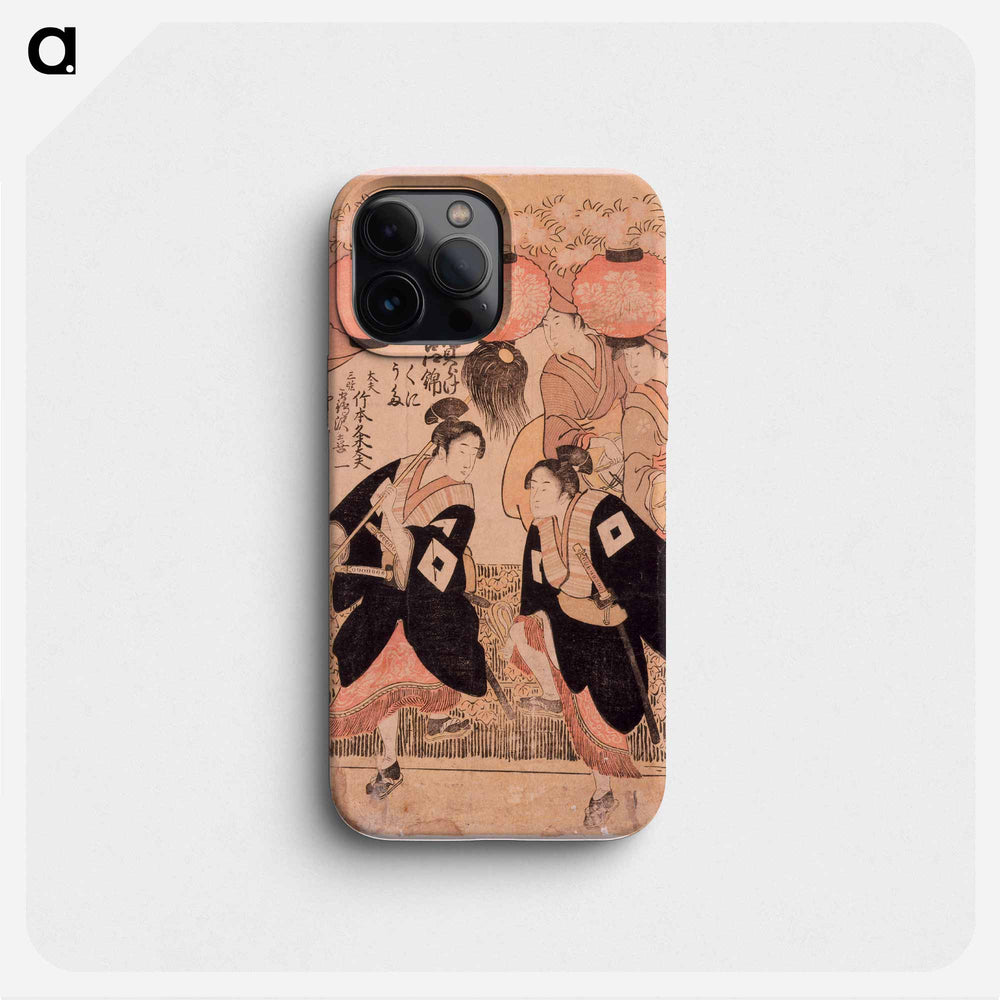 Niwaka Festival, Yoshiwara, Performance of Flower Viewing Dance by Kitagawa Utamaro - 喜多川 歌麿 Phone Case.