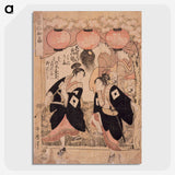 1-71_Kitagawa-Utamaro_picture-crop