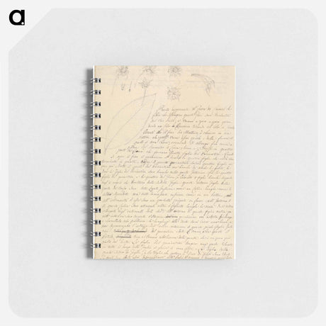 アートメモ帳-Mimsuops Kummel
 - ルイージ バルガーニ Memo.