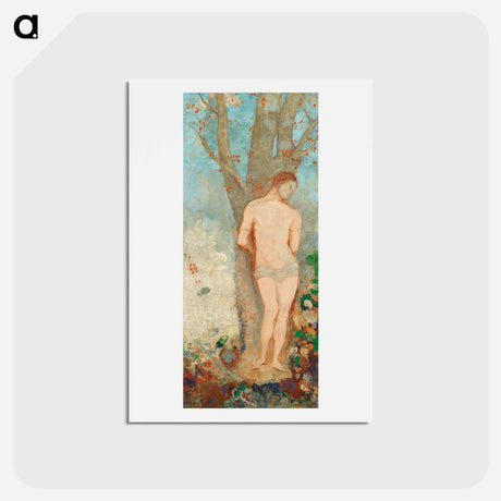アートポストカード-Saint Sebastian - オディロン ルドン Postcard.
