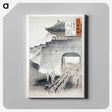1-71_Ogata-Gekko_canvas