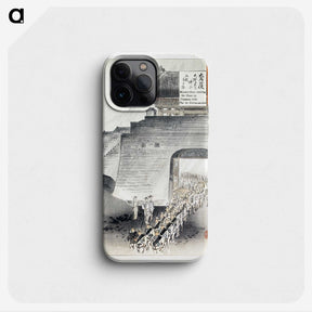1-71_Ogata-Gekko_phone
